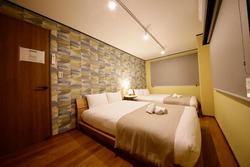 Appartement Pufuka Skytree *
