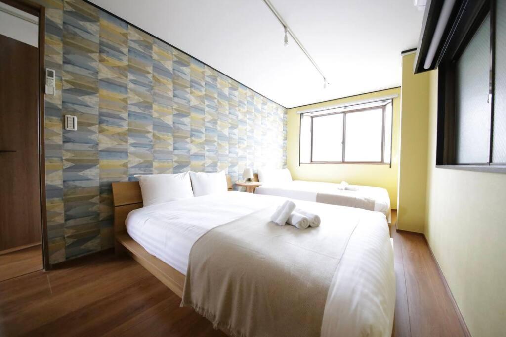 Appartement Pufuka Skytree
