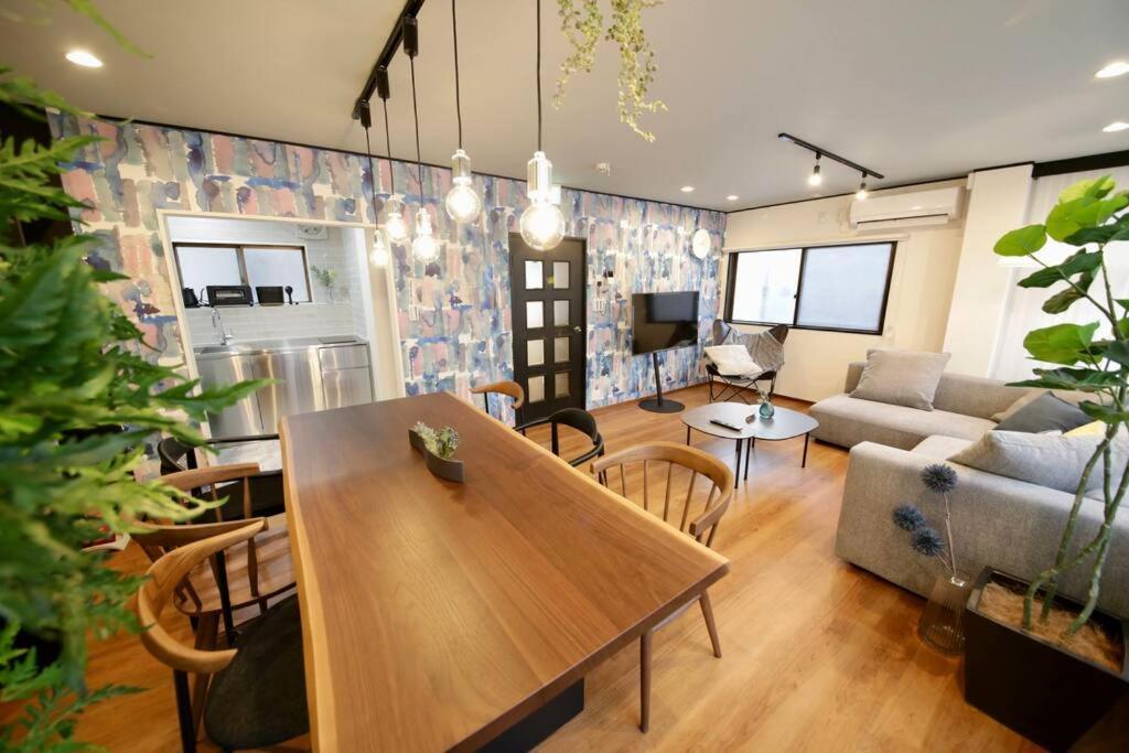 Pufuka Skytree Appartement