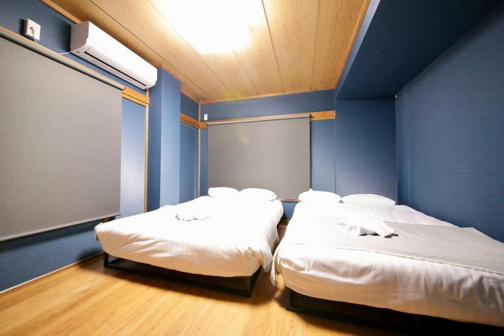 Appartement Pufuka Skytree Tokio