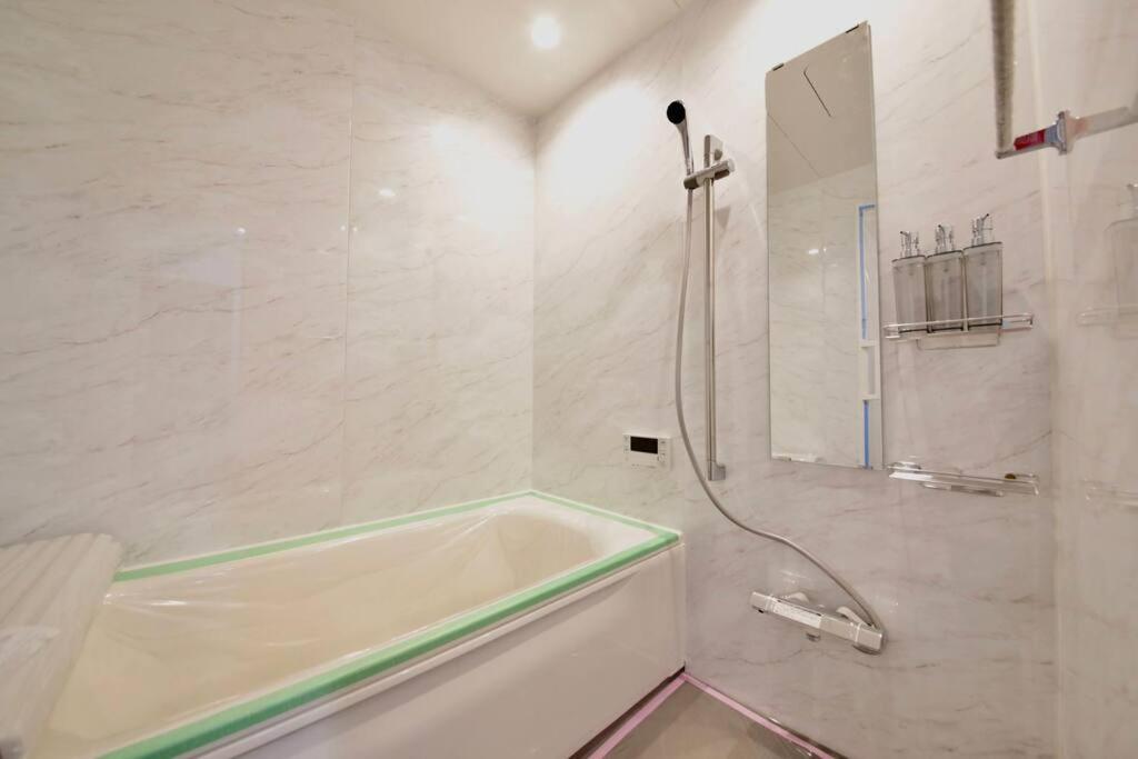 Appartement Pufuka Skytree Tokio