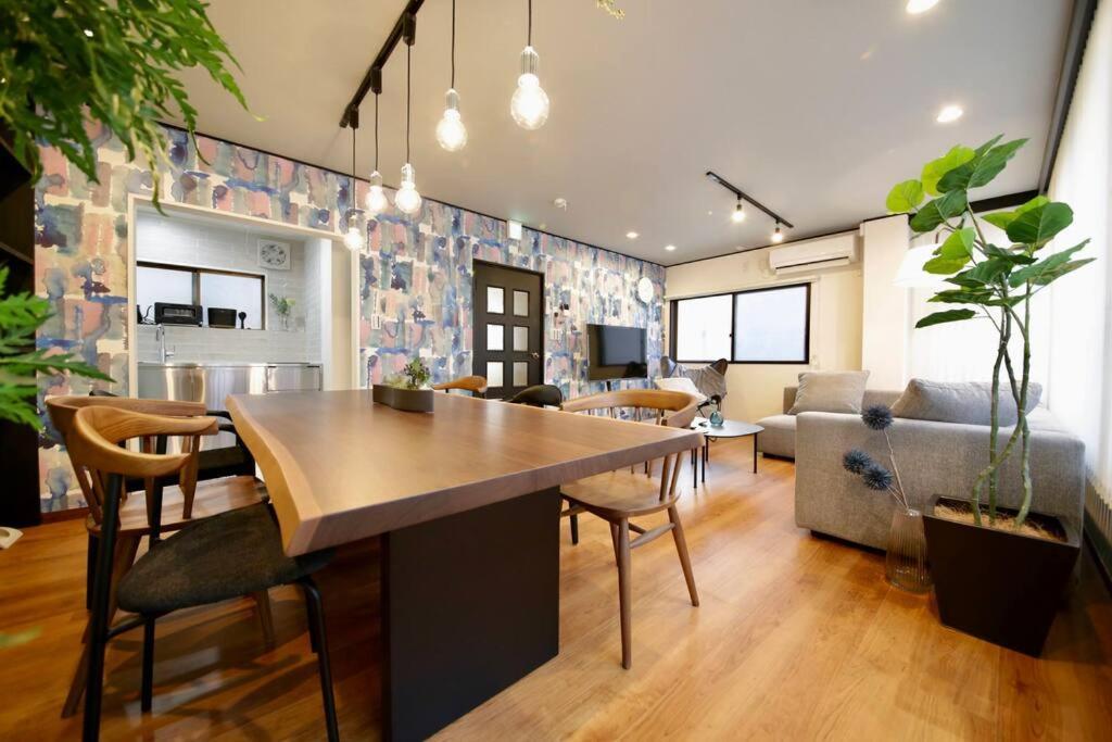 Appartement Pufuka Skytree *