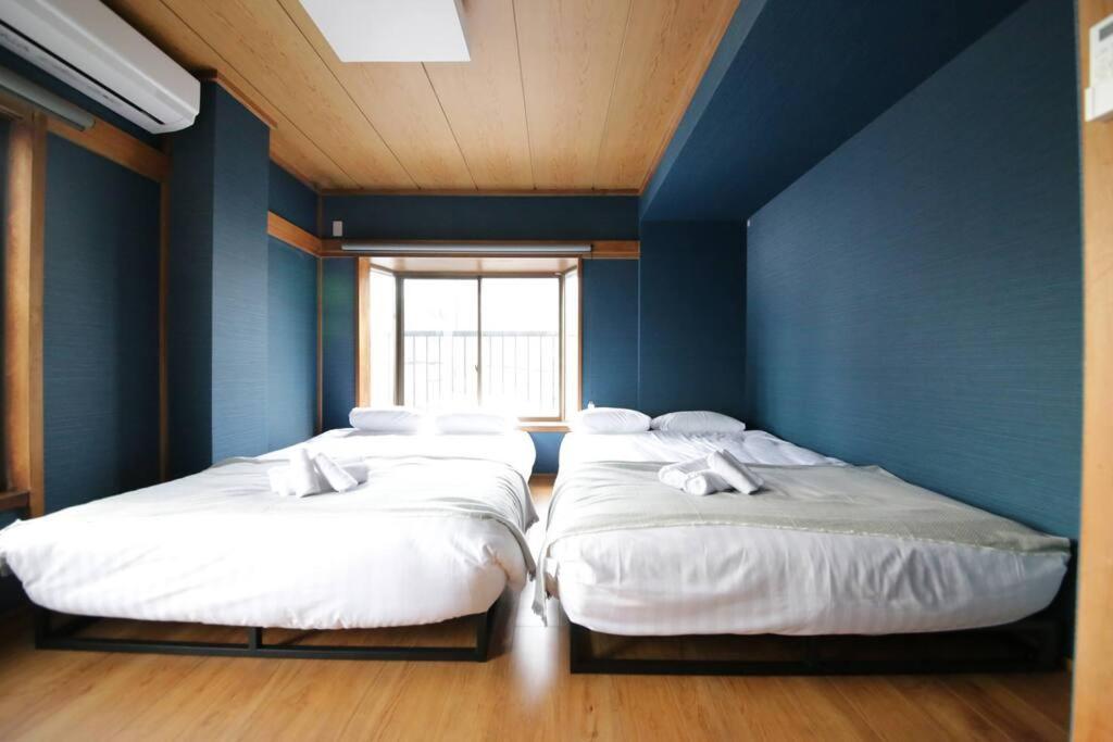 Appartement Pufuka Skytree Tokio