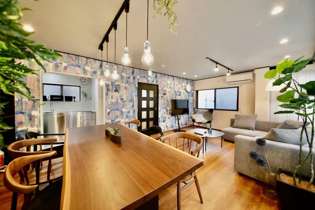 Appartement Pufuka Skytree Tokio
