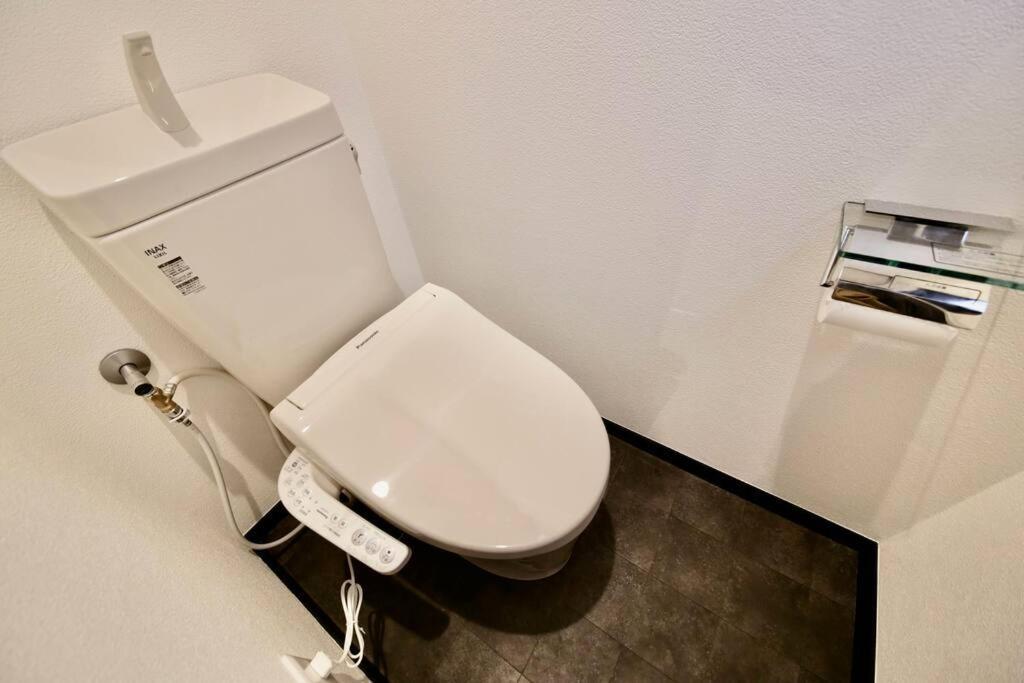 Pufuka Skytree Appartement *