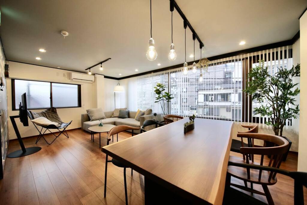 Pufuka Skytree Appartement *